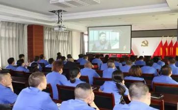 警示教育品心得体会参考6篇