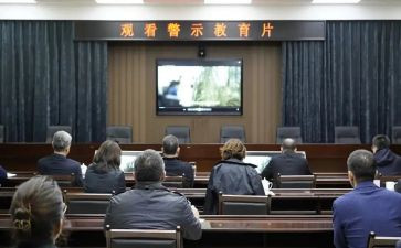 2024警示心得体会5篇