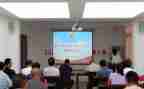 2024年警示教育心得体会6篇