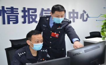 警务室工作总结6篇