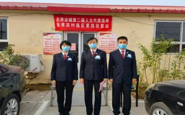 高中竞选学生会干部演讲稿5篇