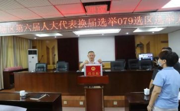大学生学生会竞选演讲稿范文参考7篇