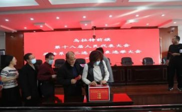 大学生系学生会竞选演讲稿推荐6篇