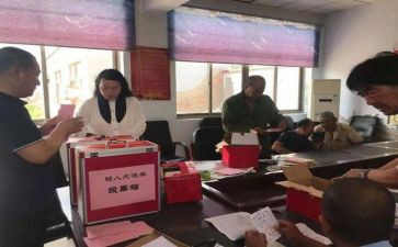 大学生系学生会竞选演讲稿优质8篇