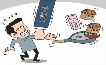 我公司经营管理工作总结8篇