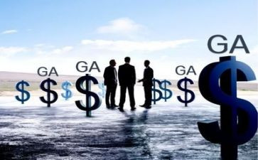 2024年金融工作总结报告8篇