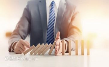 关于金融工作计划8篇