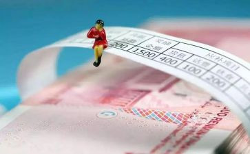 津贴补贴发放情况自查报告5篇