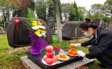 祭扫讲话稿7篇