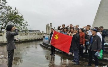 英烈祭扫活动心得体会6篇