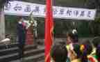 烈士祭扫活动总结8篇