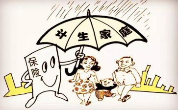2024计生协会工作总结精选7篇