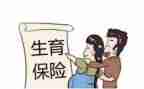 2024计生专干述职报告6篇