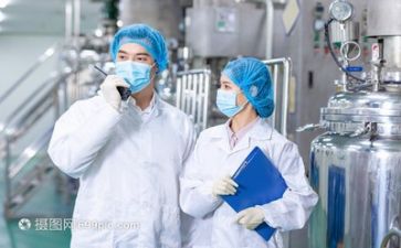 技术培训心得体会6篇