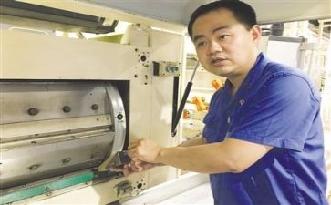 范本技术转让合同8篇