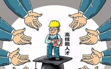 2024年技术工作总结精选5篇