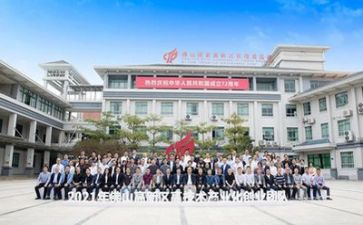j技术部工作计划8篇