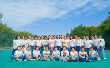 集体拓展训练心得体会5篇