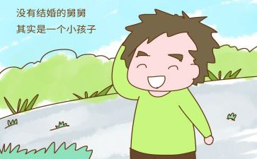 舅舅作文优质6篇