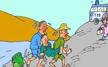 救人的作文8篇