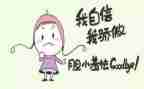 你就是我的光作文600字8篇