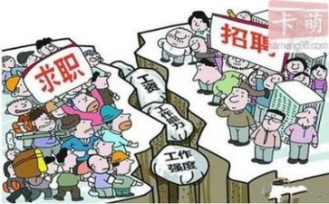 就业创业体会心得体会优秀5篇
