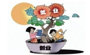 大学生预就业心得体会6篇