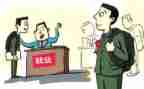 大学生就业心得体会模板5篇