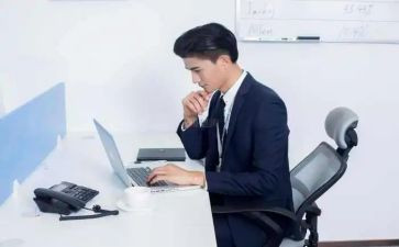 预就职业调查报告5篇