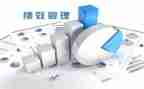个人绩效月总结报告6篇