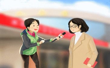 2024记者工作总结精选5篇