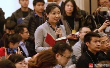 2024年记者年终工作总结5篇