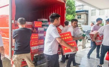 捐赠的演讲稿6篇