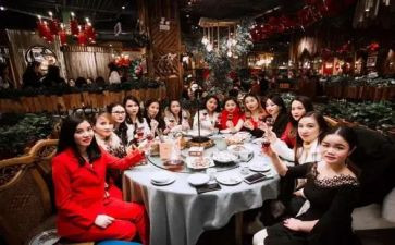 2023新年聚会致辞稿6篇