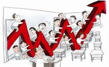 房屋租赁居间合同模板5篇