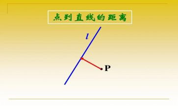 距离的作文600字8篇
