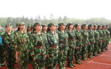 军训总结与心得体会通用7篇