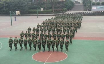 军训完的心得体会500字参考7篇