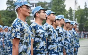 军训前演讲稿参考7篇