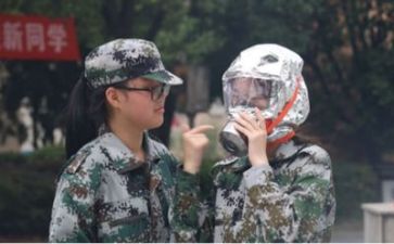 军训个人总结表300字8篇