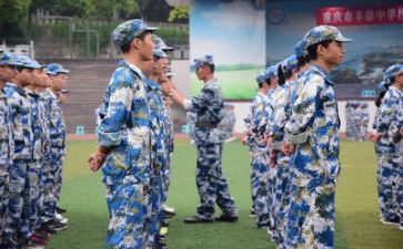 军训没参加心得体会最新6篇