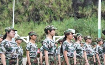 去军训心得体会300字最新6篇