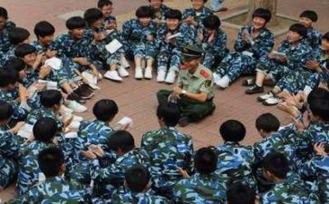军训一天心得体会通用8篇