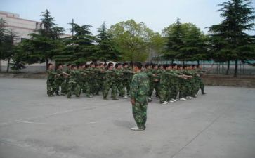 军训的体会心得体会最新7篇