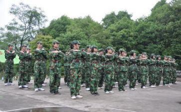 2024军训个人总结参考5篇