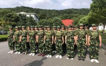军训心得体会模板模板6篇
