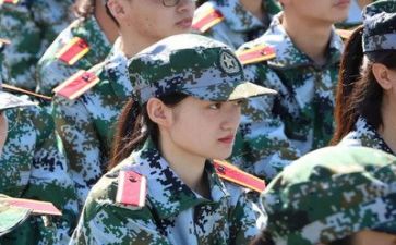 军训的体会和心得体会精选7篇