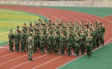 军训完以后的心得体会5篇