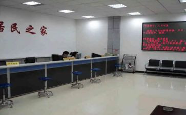 社区居委个人述职报告5篇