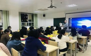 安全培训开班讲话稿5篇